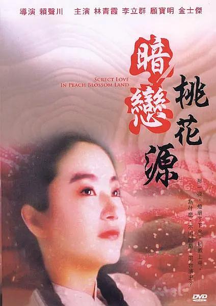 欧美片能看的一级毛片